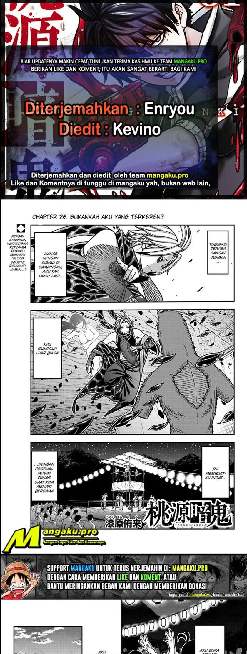 Tougen Anki Chapter 26 - halaman 1