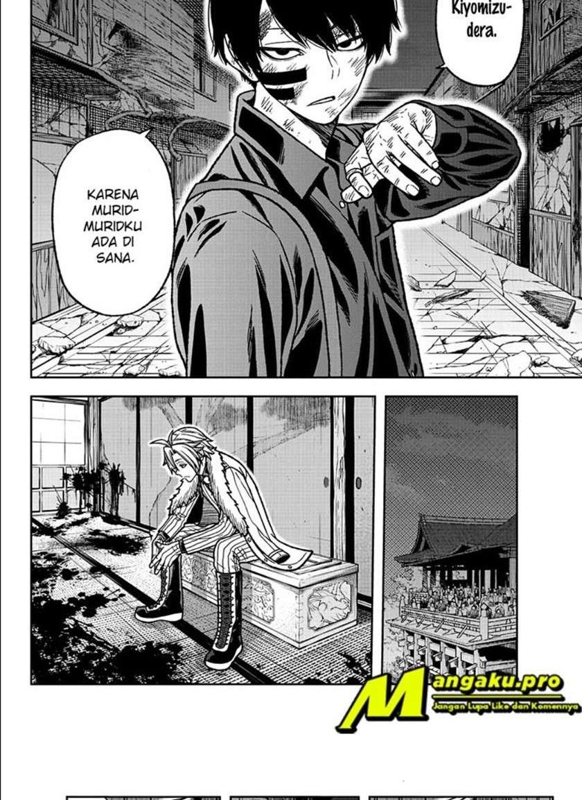 Tougen Anki Chapter 26 - halaman 9
