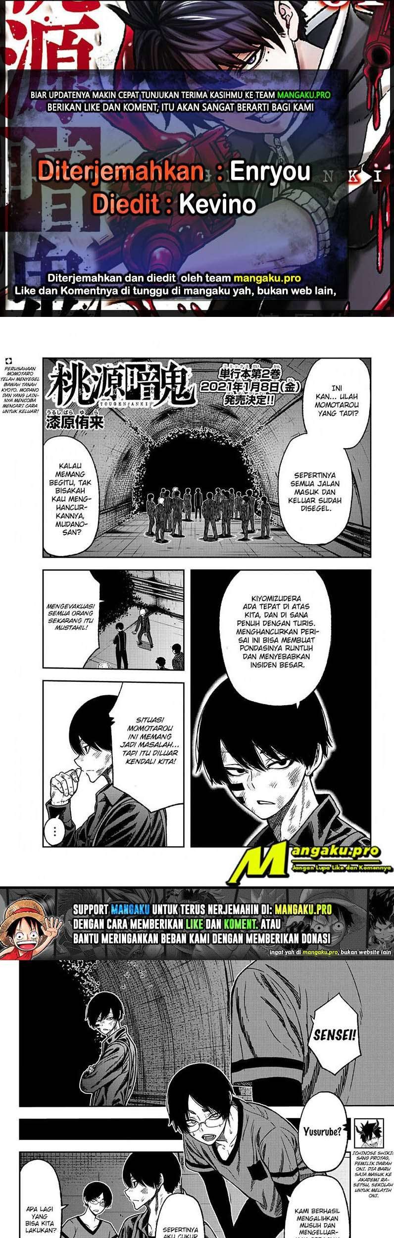 Tougen Anki Chapter 27 - halaman 1