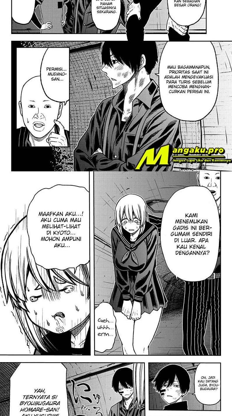 Tougen Anki Chapter 27 - halaman 2