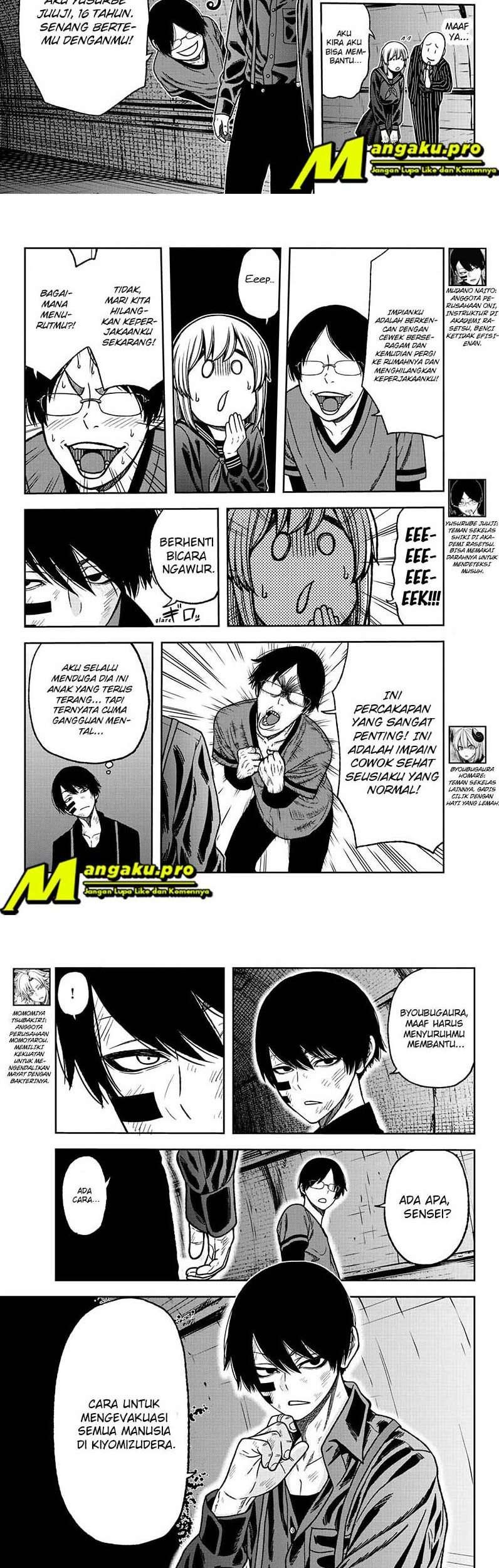 Tougen Anki Chapter 27 - halaman 3