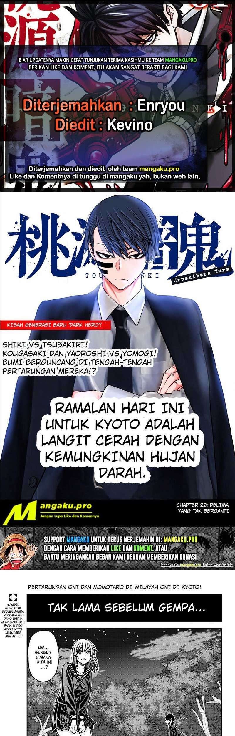 Tougen Anki Chapter 29 - halaman 1