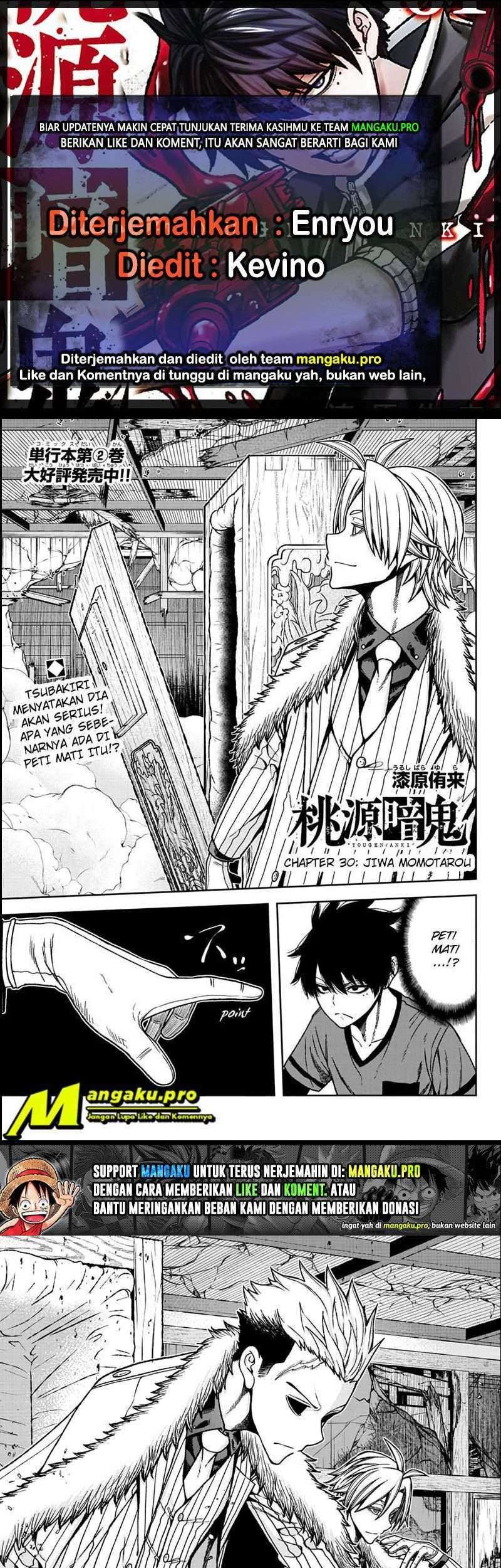 Tougen Anki Chapter 30 - halaman 1