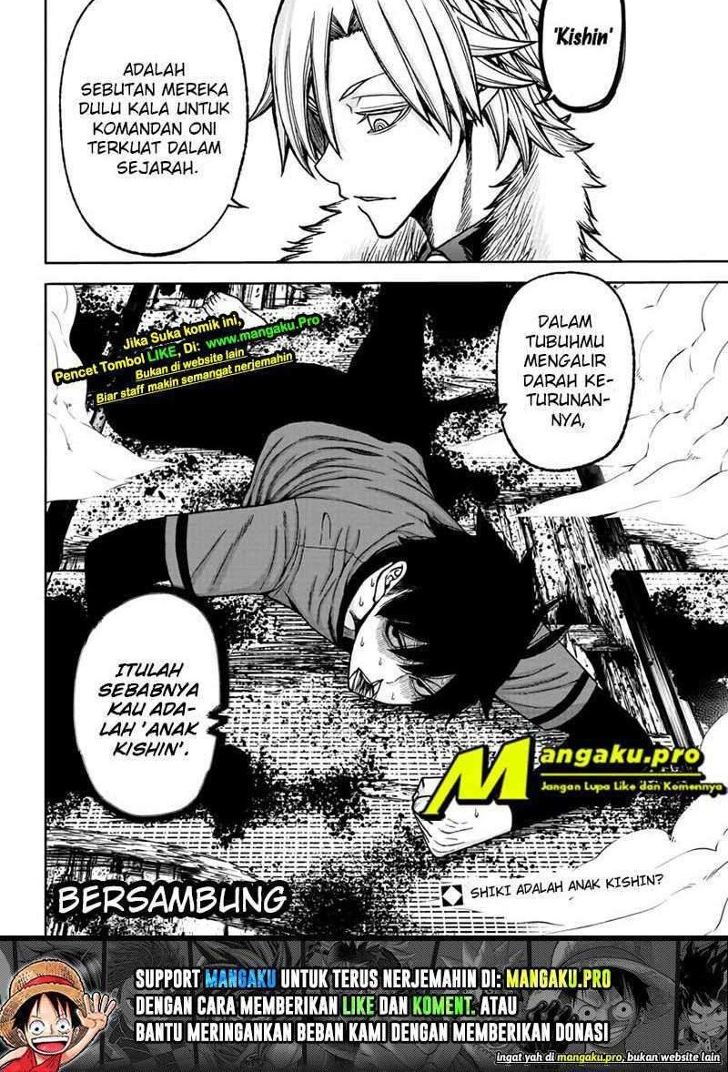 Tougen Anki Chapter 30 - halaman 12