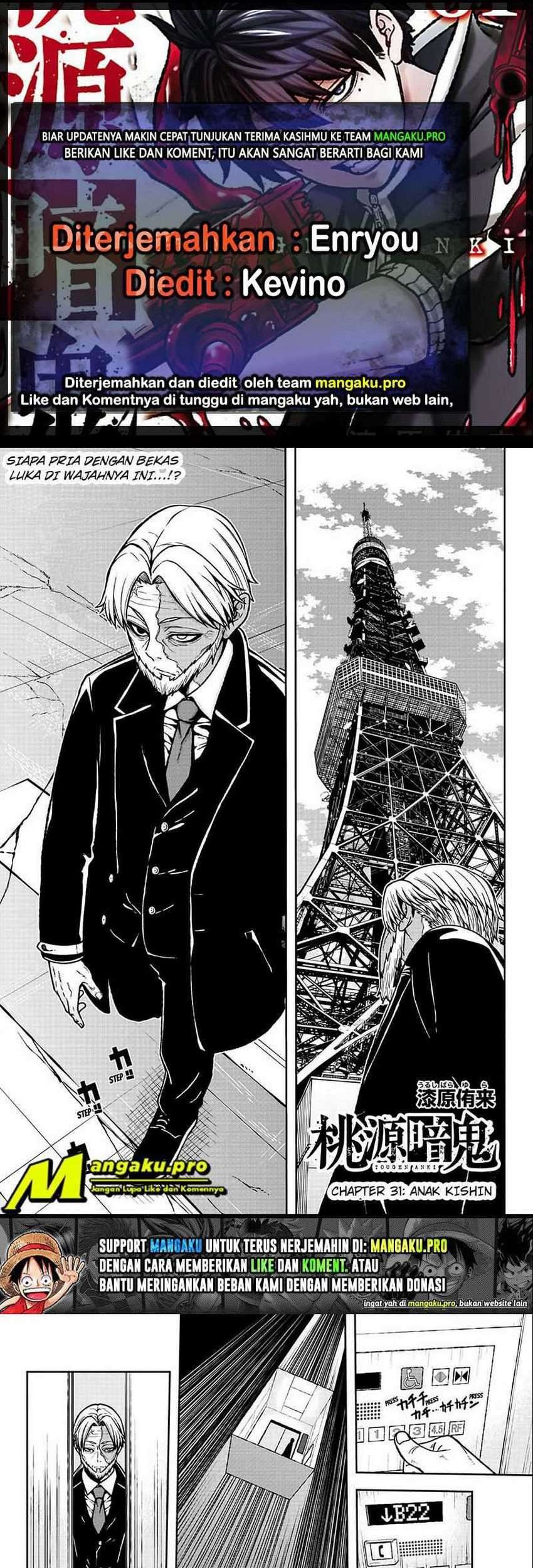Tougen Anki Chapter 31 - halaman 1