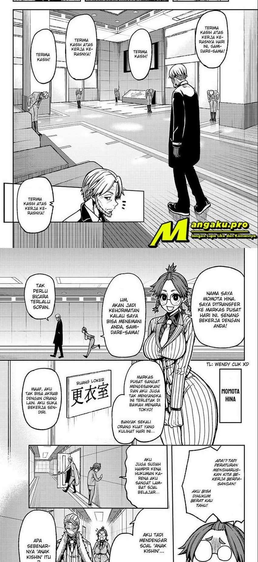 Tougen Anki Chapter 31 - halaman 2