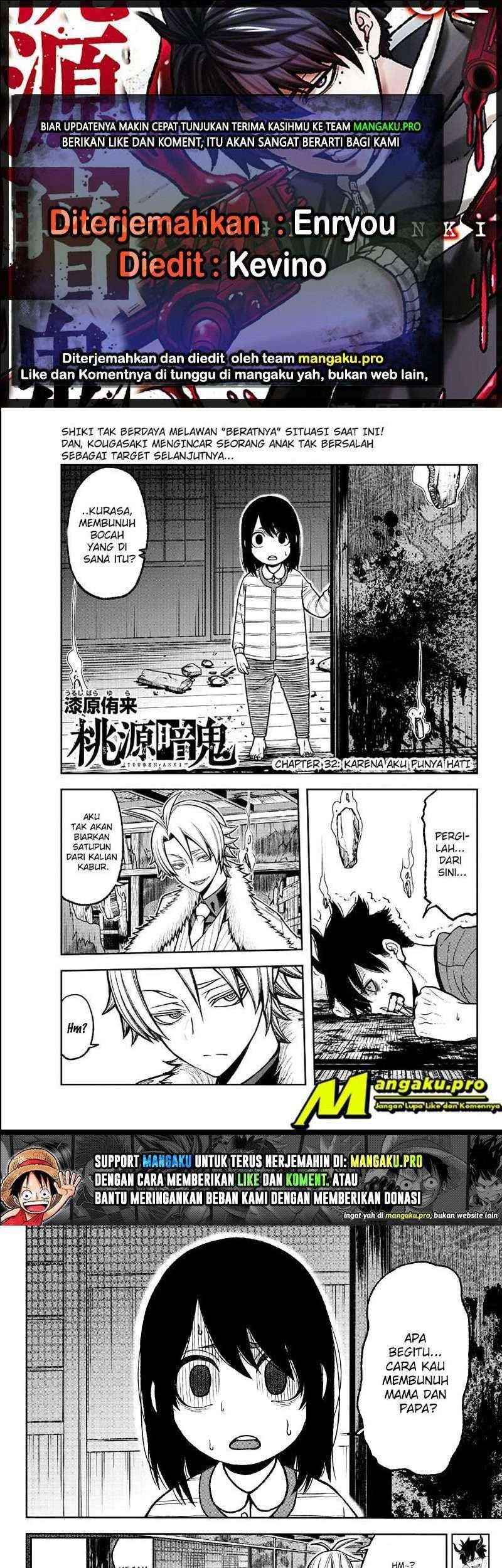 Tougen Anki Chapter 32 - halaman 1