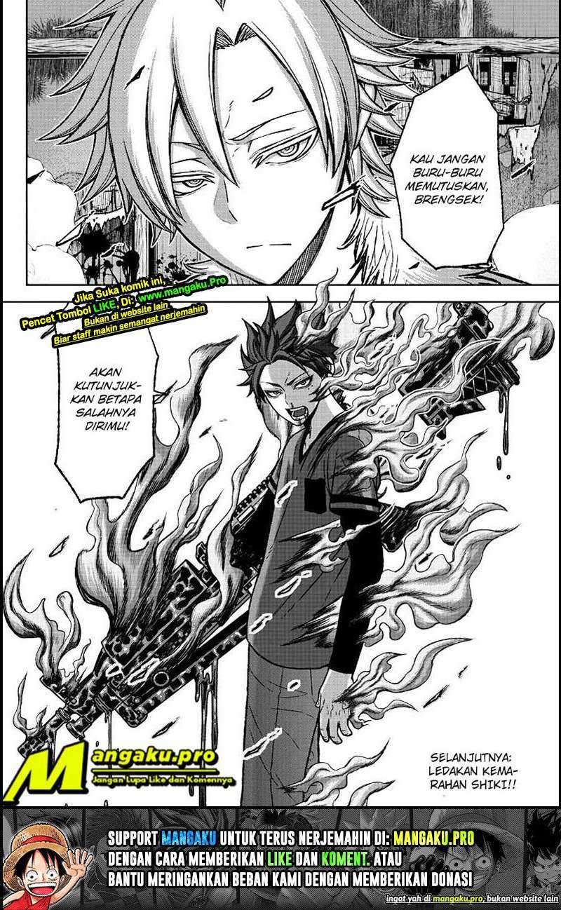 Tougen Anki Chapter 32 - halaman 13