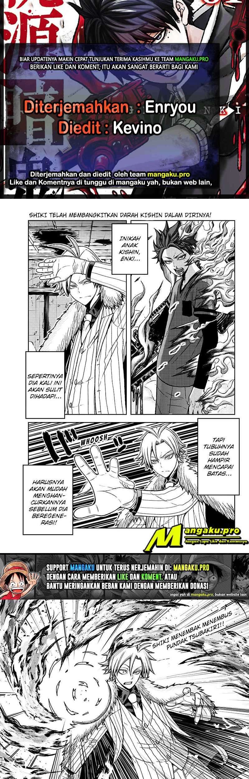 Tougen Anki Chapter 33 - halaman 1