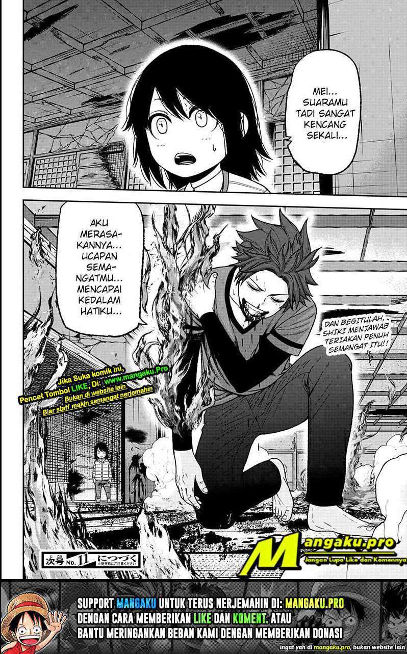 Tougen Anki Chapter 33 - halaman 13