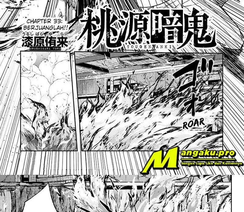 Tougen Anki Chapter 33 - halaman 2