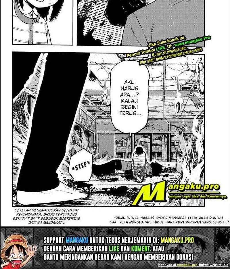 Tougen Anki Chapter 34 - halaman 12