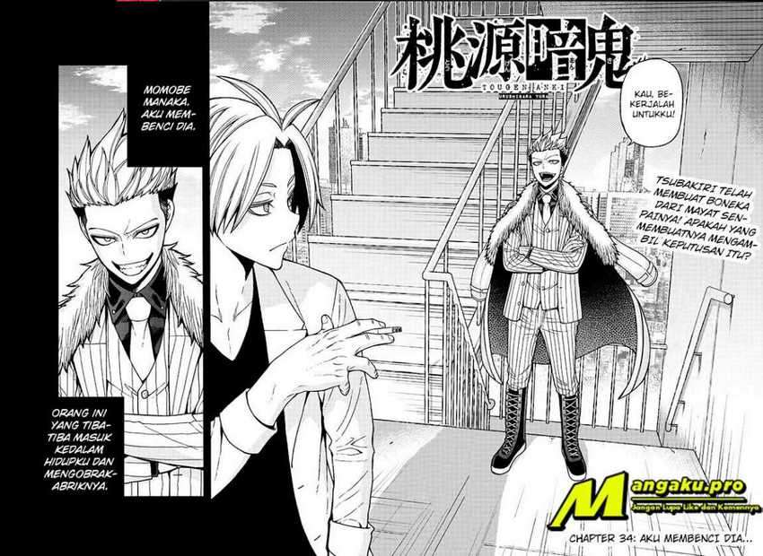 Tougen Anki Chapter 34 - halaman 2