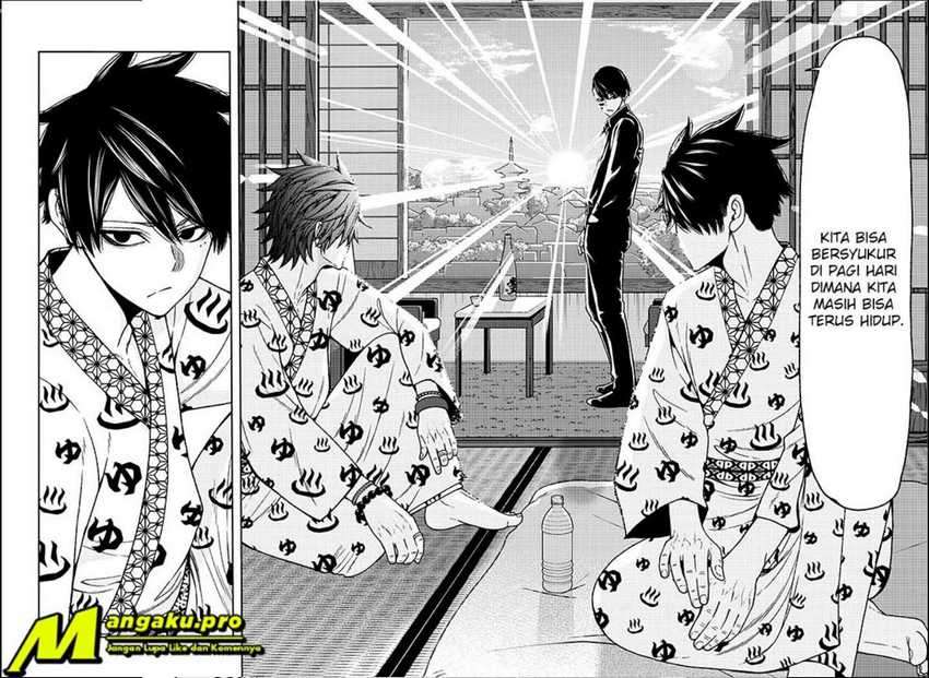 Tougen Anki Chapter 35 - halaman 11