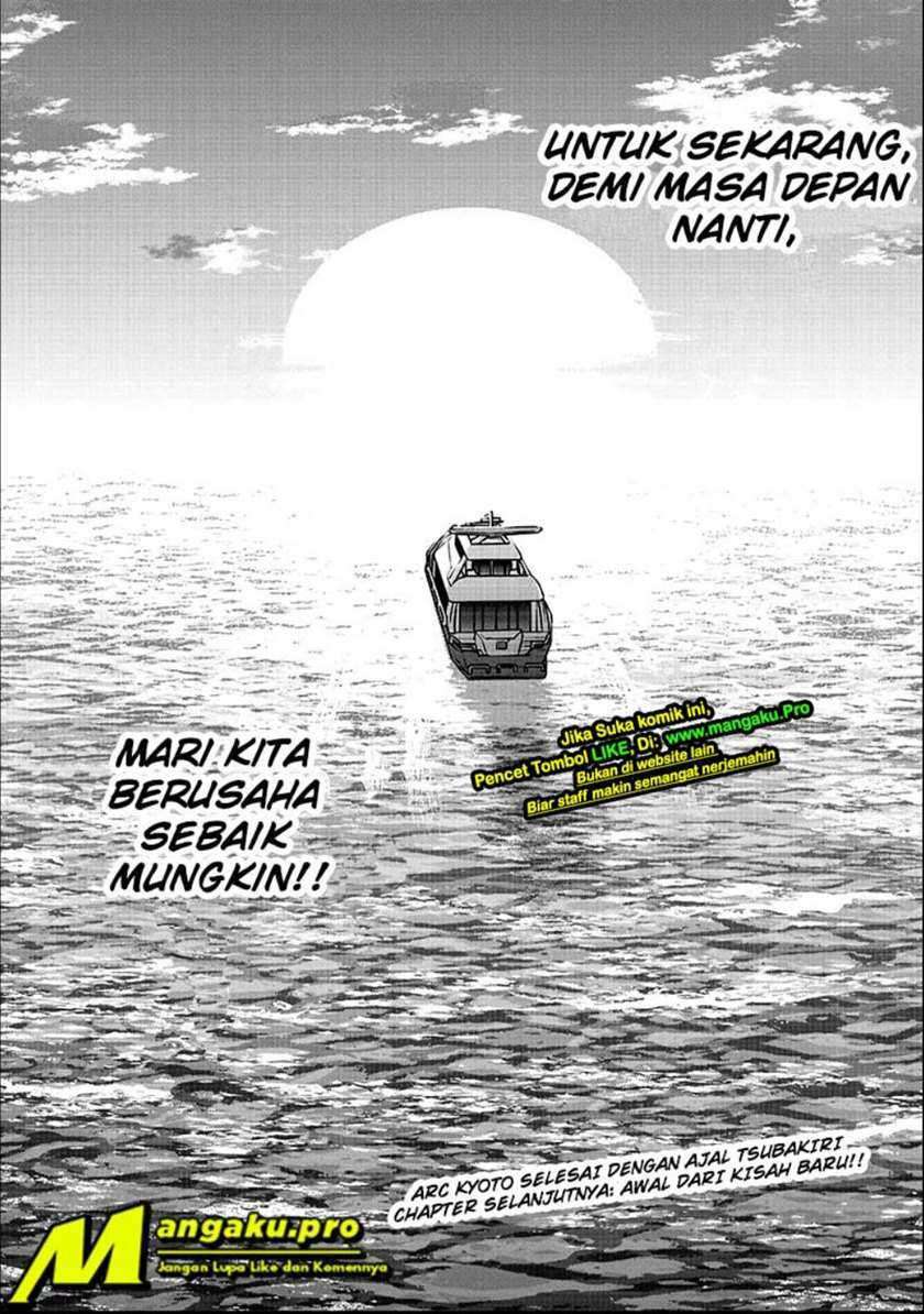 Tougen Anki Chapter 35 - halaman 15