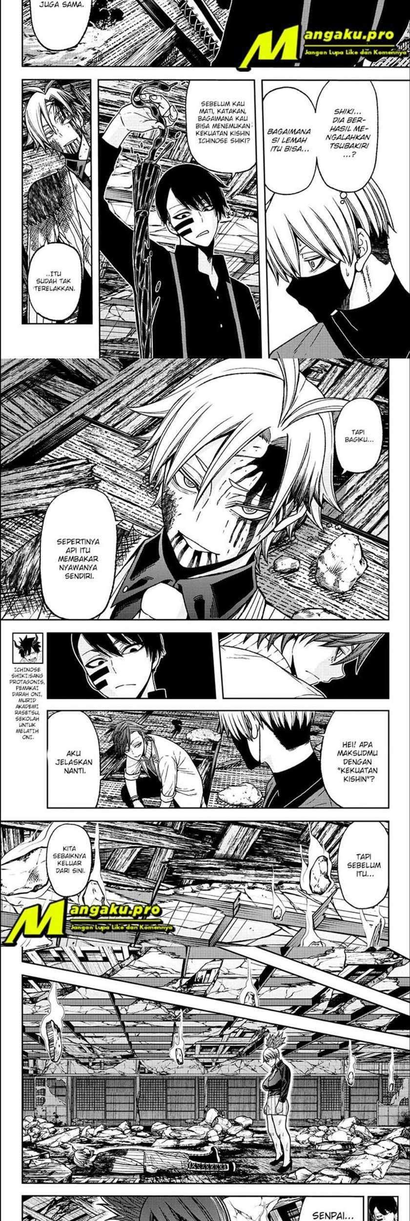 Tougen Anki Chapter 35 - halaman 5
