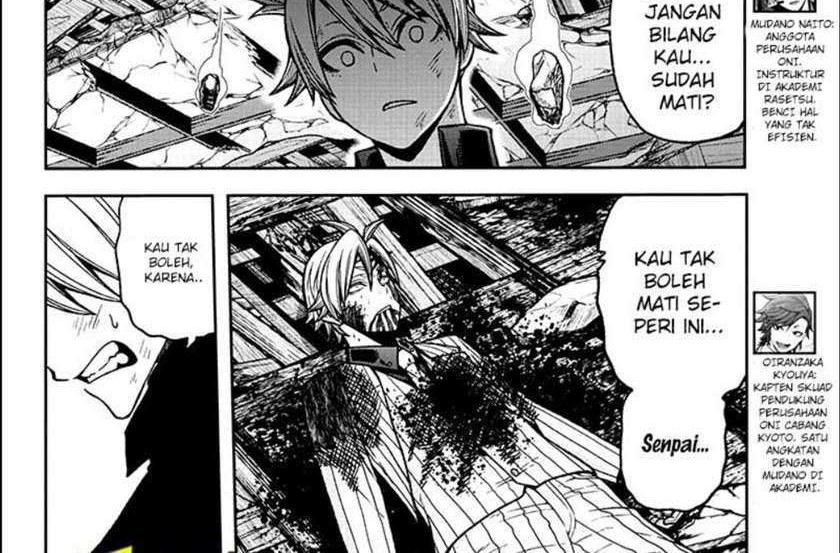 Tougen Anki Chapter 35 - halaman 6