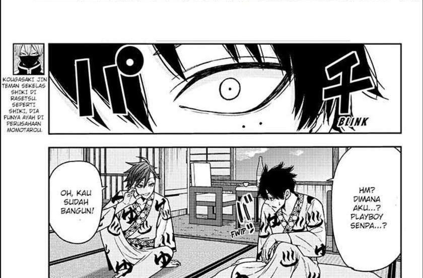 Tougen Anki Chapter 35 - halaman 8