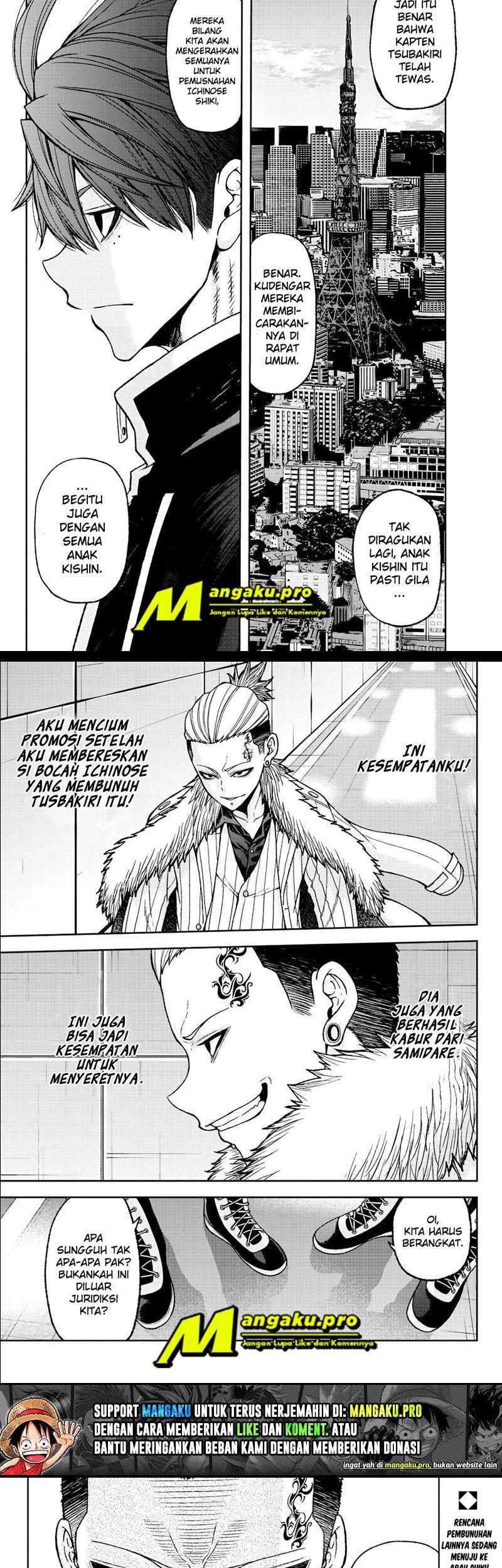 Tougen Anki Chapter 36 - halaman 11