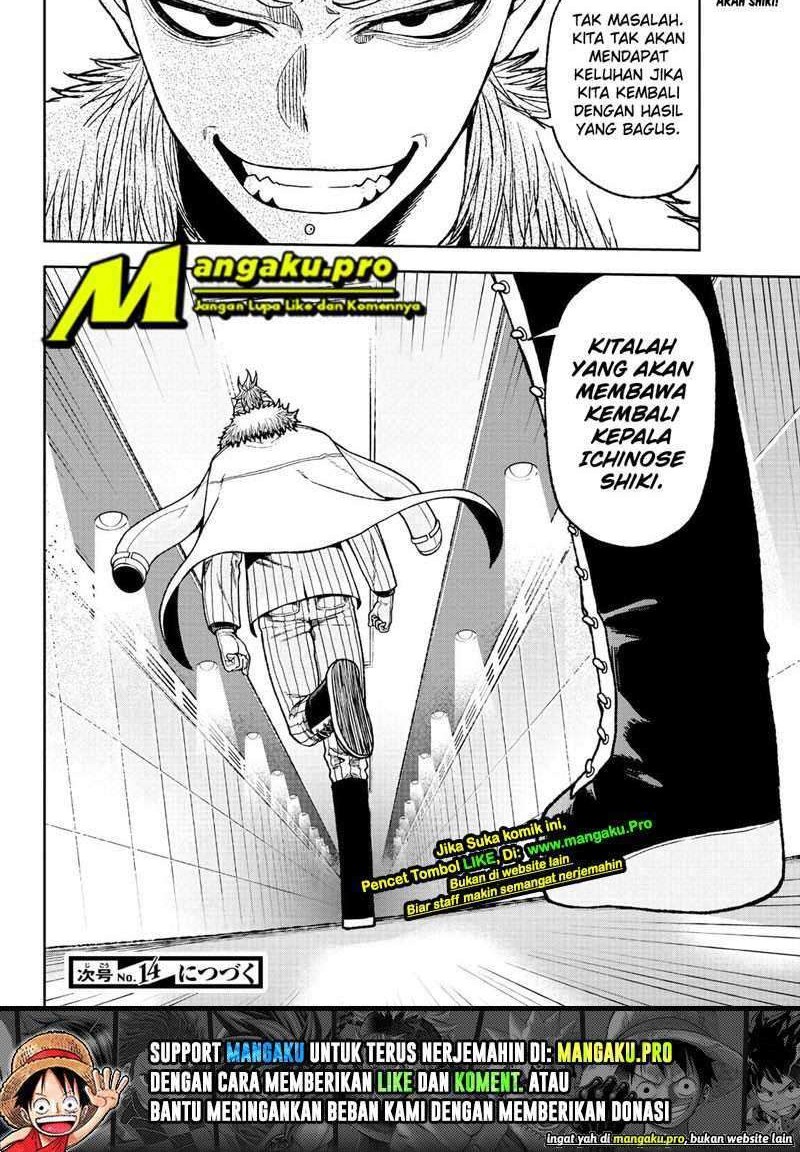 Tougen Anki Chapter 36 - halaman 12