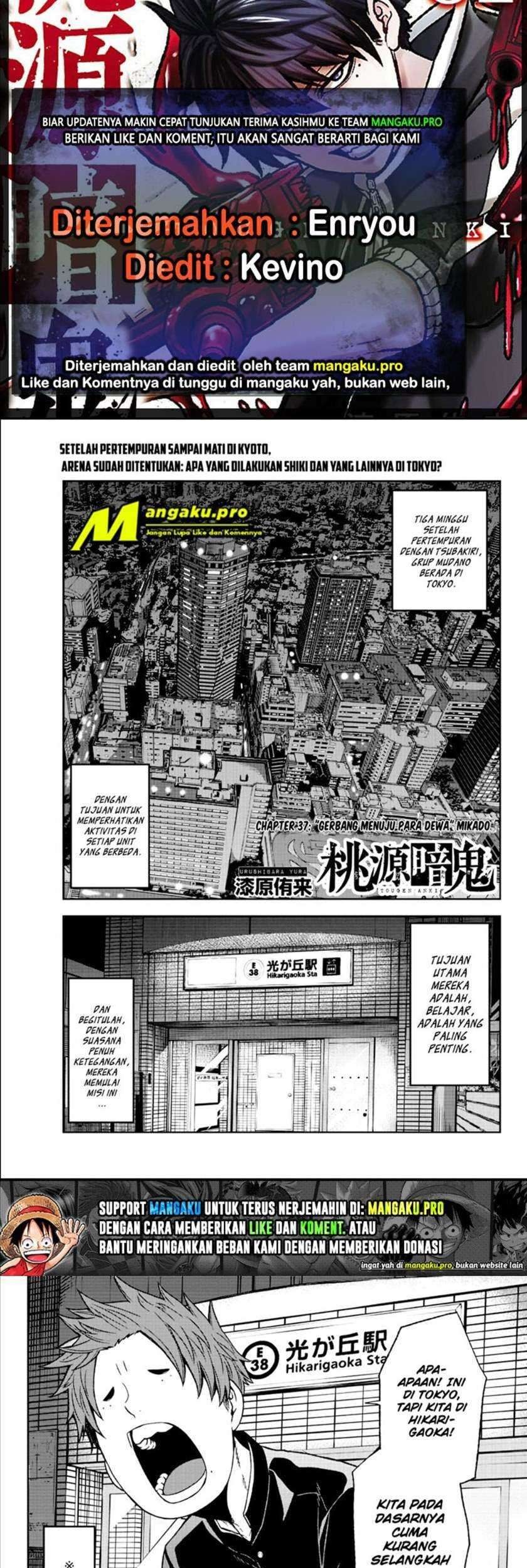 Tougen Anki Chapter 37 - halaman 1