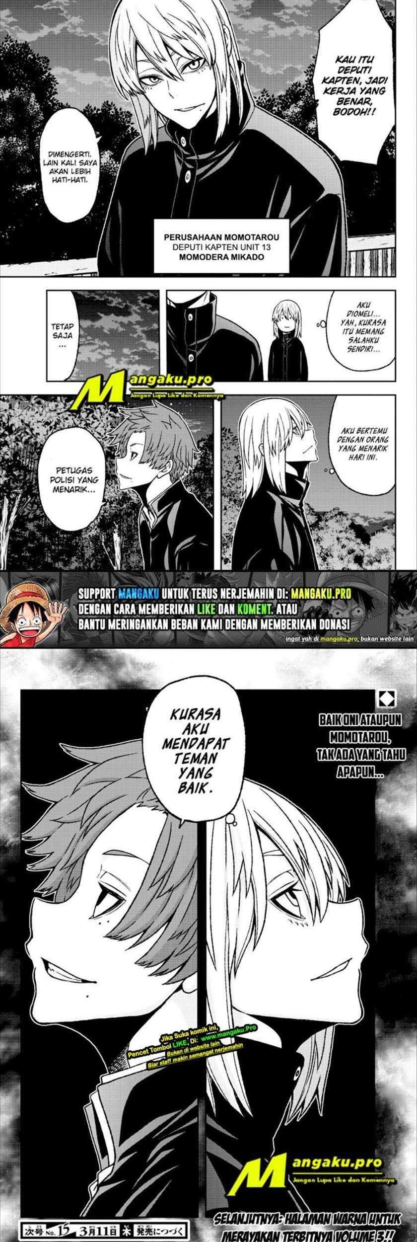 Tougen Anki Chapter 37 - halaman 19