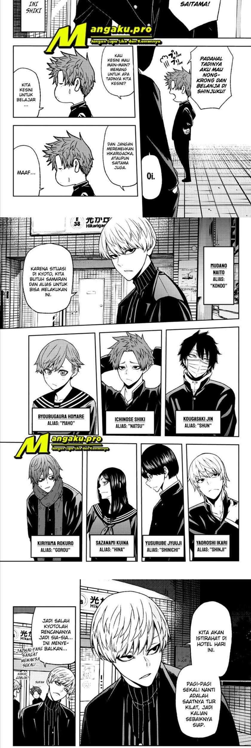 Tougen Anki Chapter 37 - halaman 3