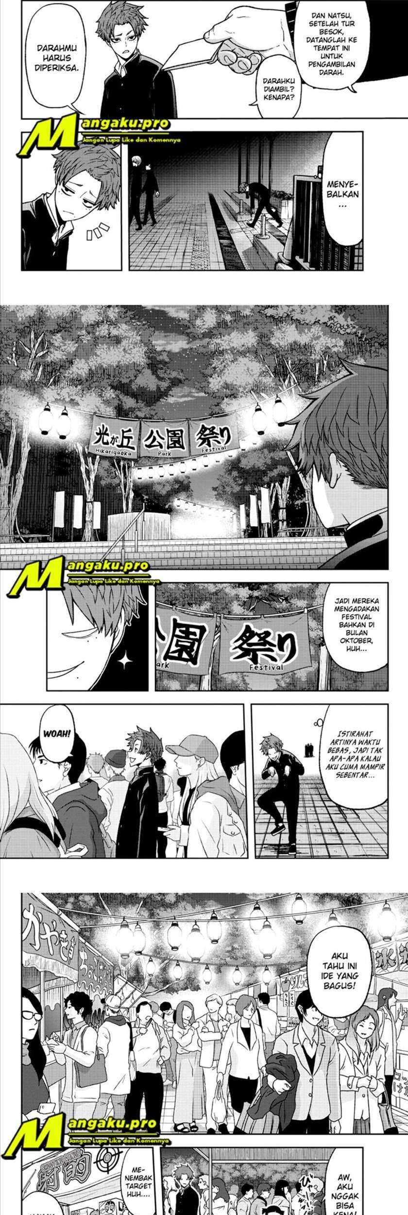 Tougen Anki Chapter 37 - halaman 5