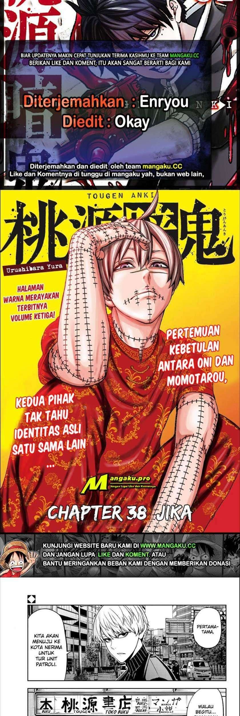 Tougen Anki Chapter 38 - halaman 1