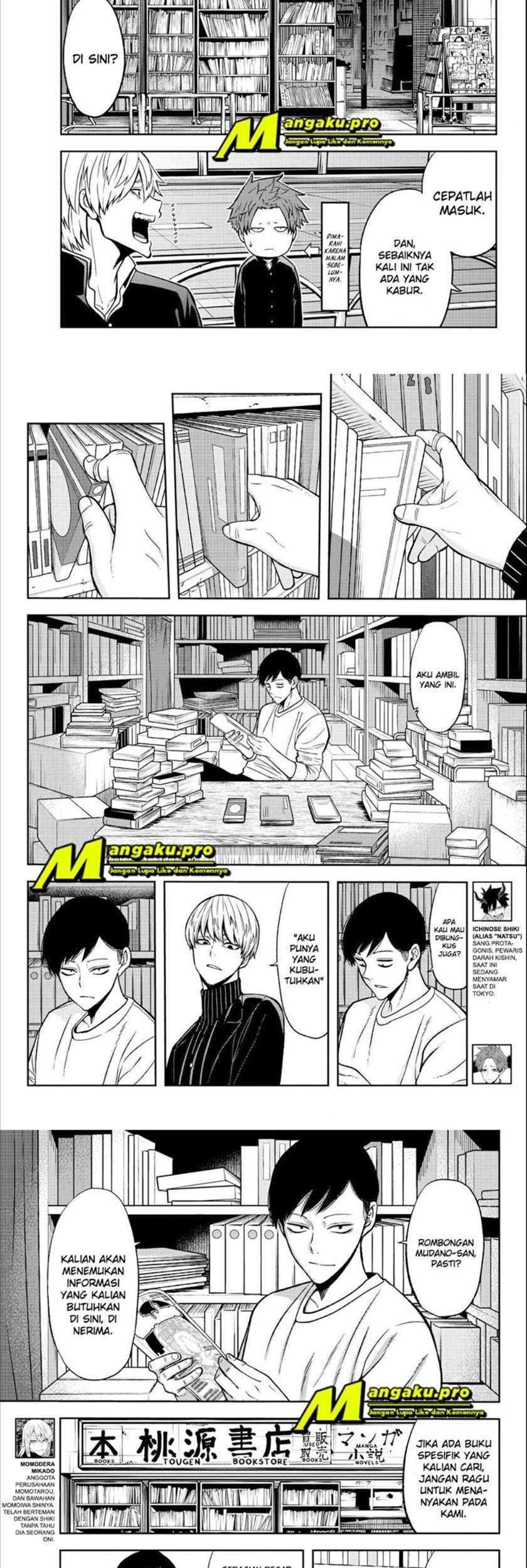 Tougen Anki Chapter 38 - halaman 3