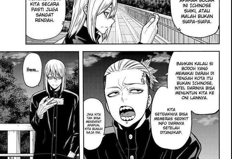 Tougen Anki Chapter 39 - halaman 12