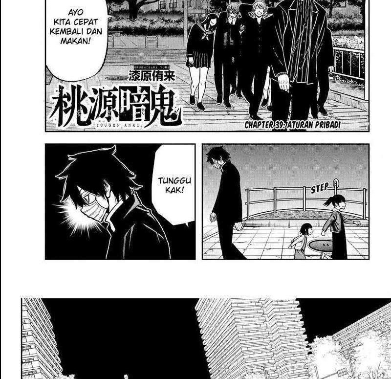 Tougen Anki Chapter 39 - halaman 2
