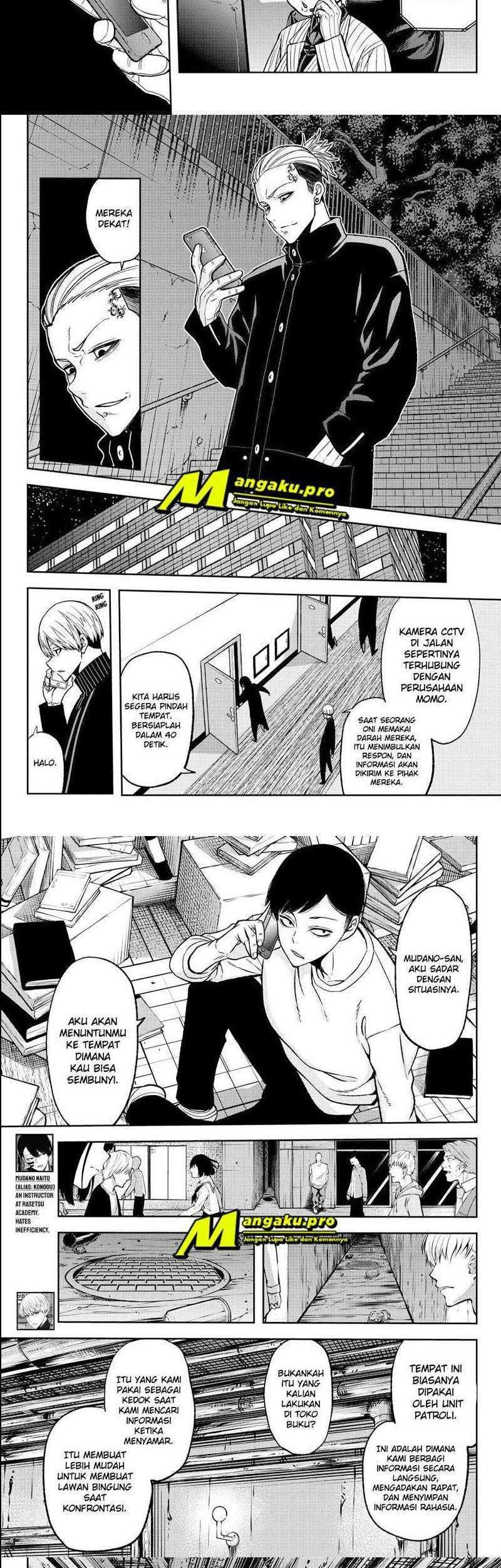 Tougen Anki Chapter 39 - halaman 7