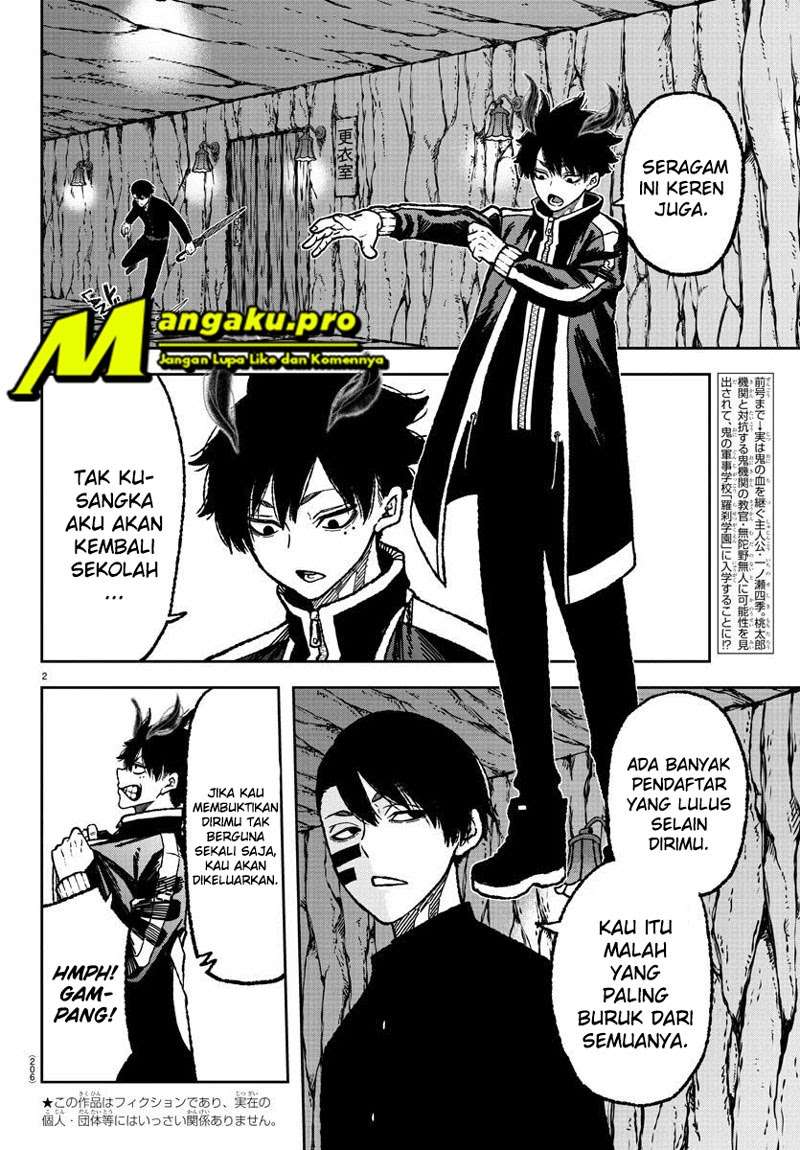 Tougen Anki Chapter 4 - halaman 3