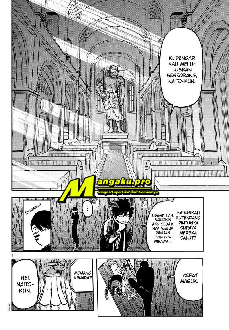 Tougen Anki Chapter 4 - halaman 7