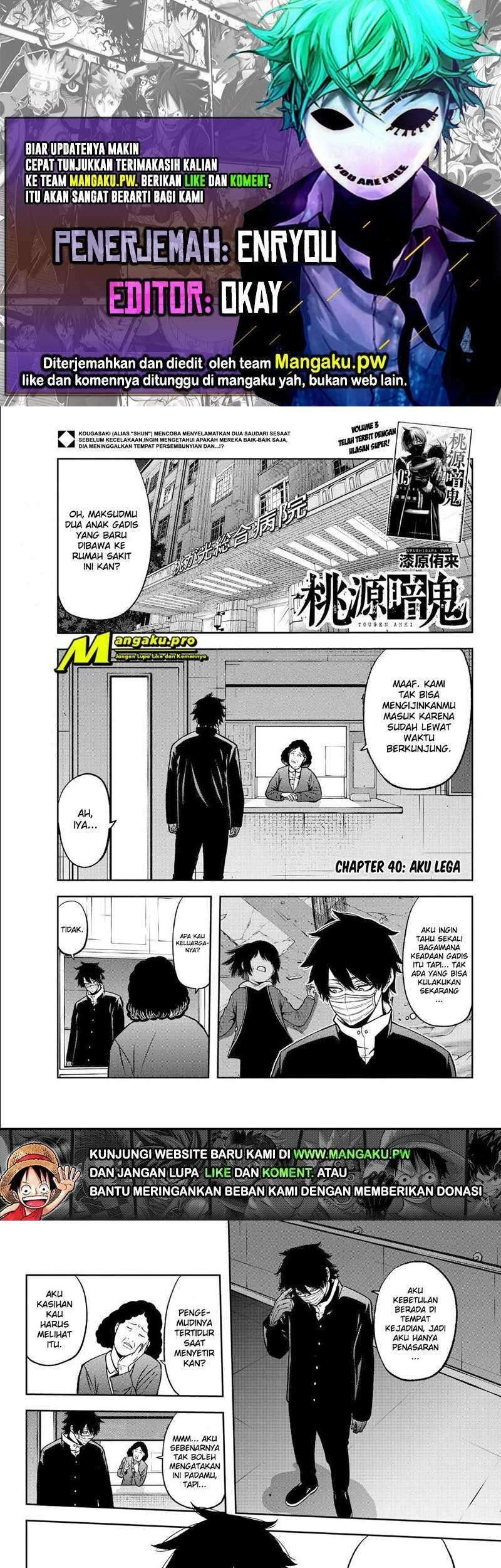 Tougen Anki Chapter 40 - halaman 1