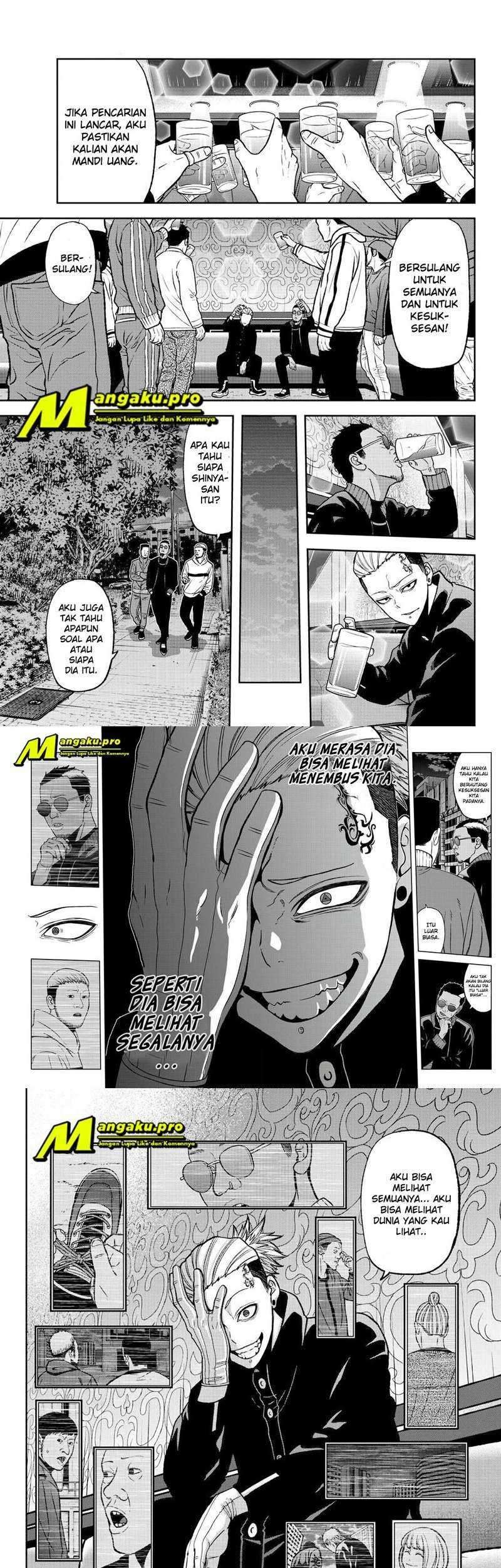 Tougen Anki Chapter 40 - halaman 7