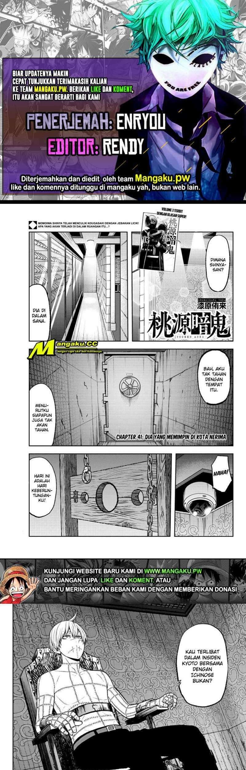 Tougen Anki Chapter 41 - halaman 1