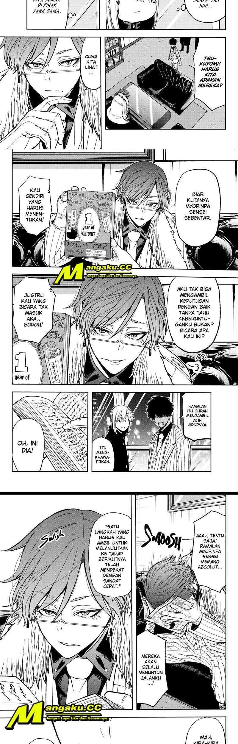 Tougen Anki Chapter 41 - halaman 11