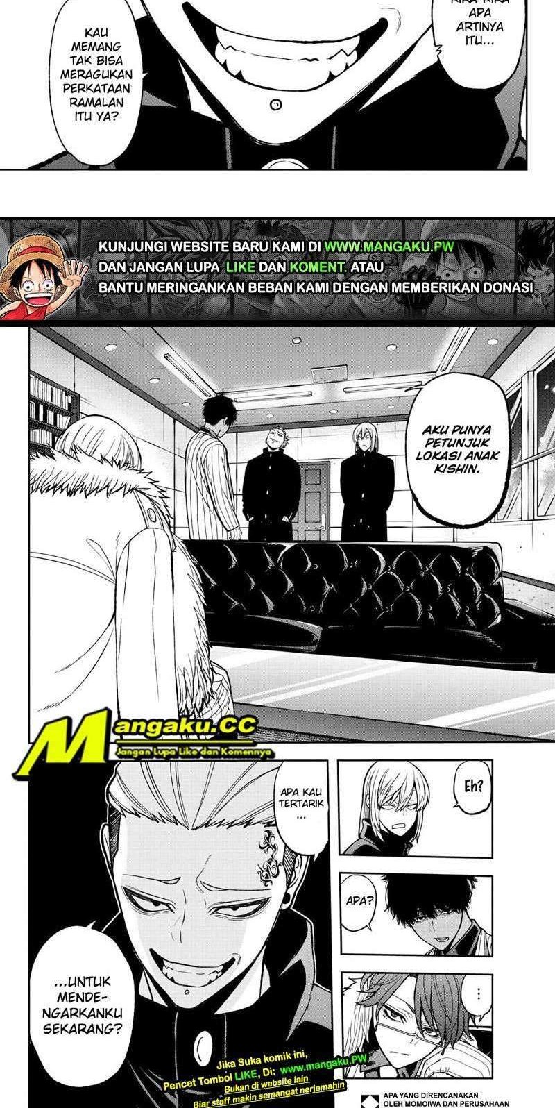 Tougen Anki Chapter 41 - halaman 12