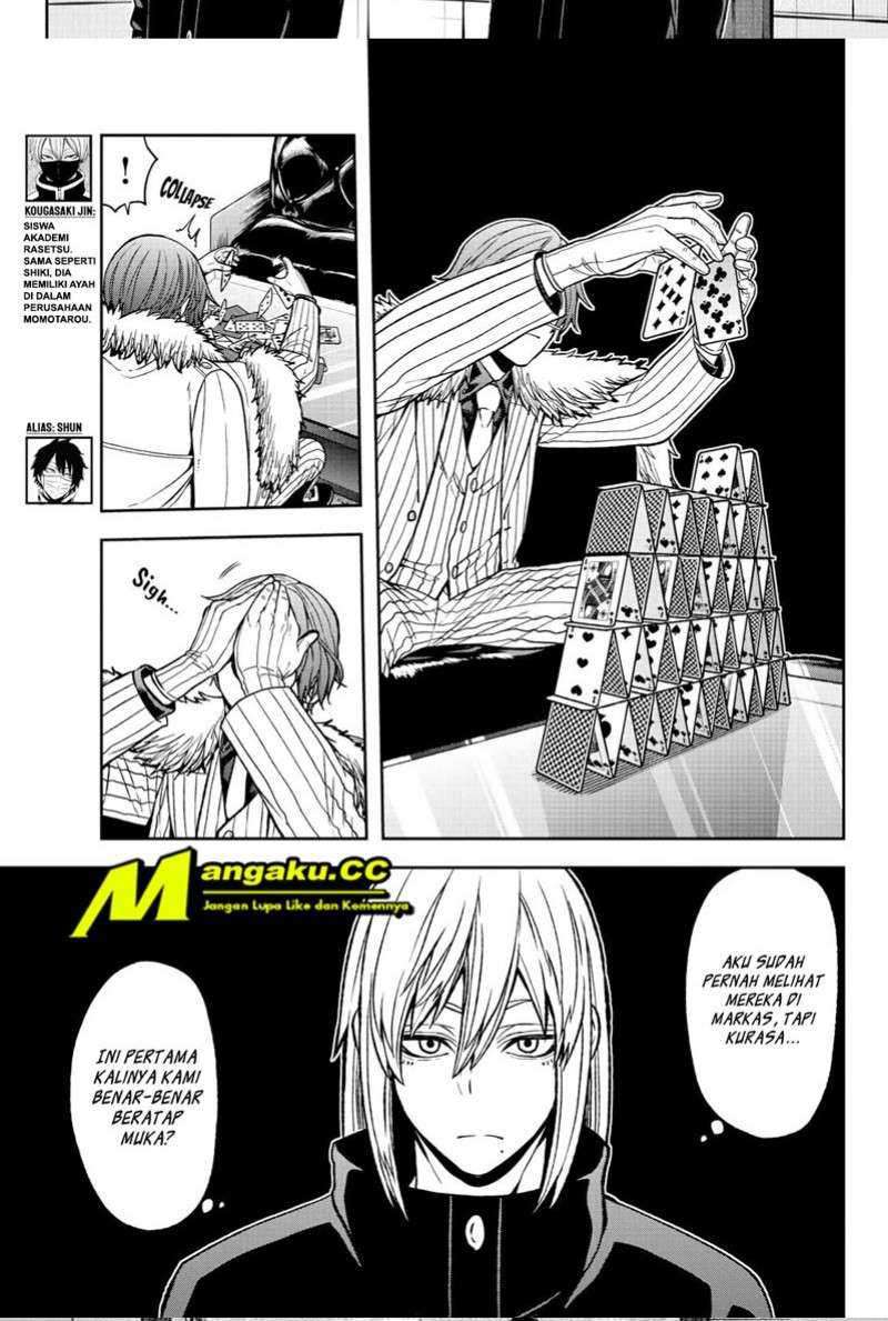 Tougen Anki Chapter 41 - halaman 7
