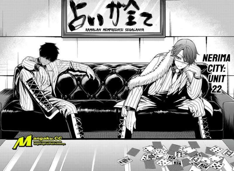 Tougen Anki Chapter 41 - halaman 8