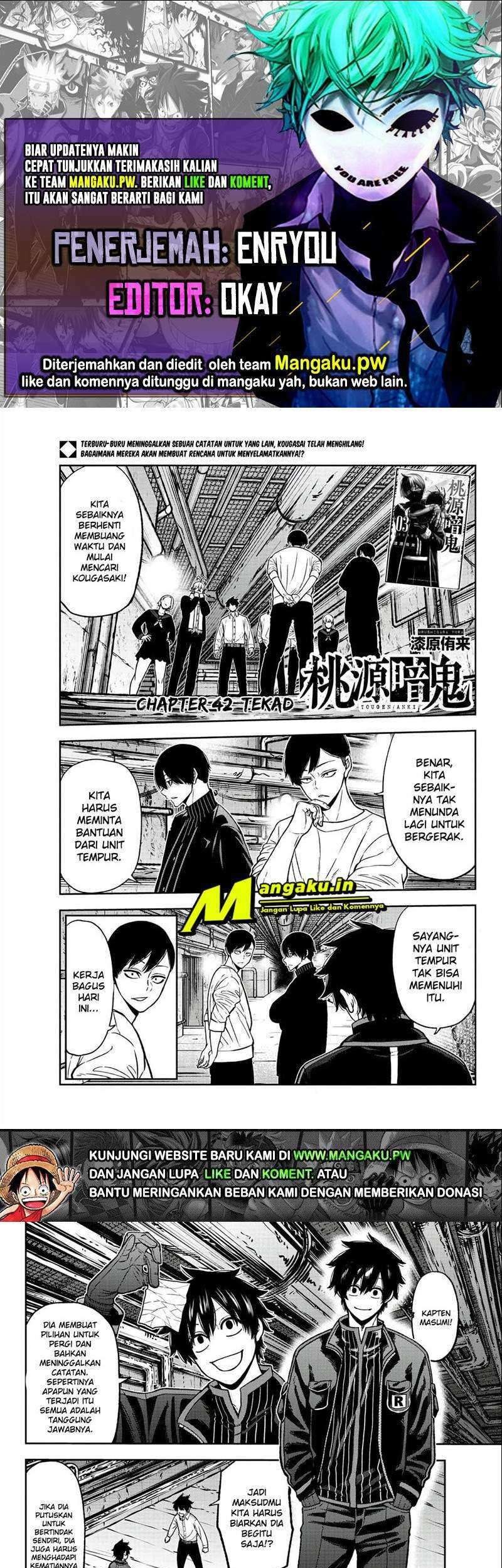 Tougen Anki Chapter 42 - halaman 1