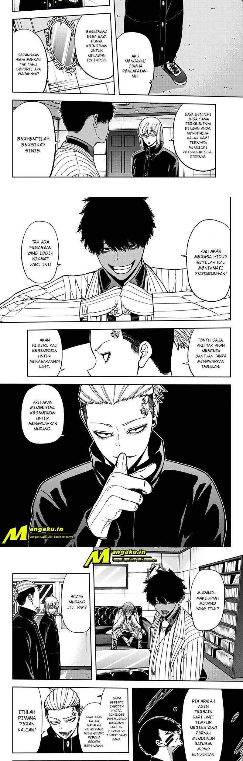 Tougen Anki Chapter 43 - halaman 5