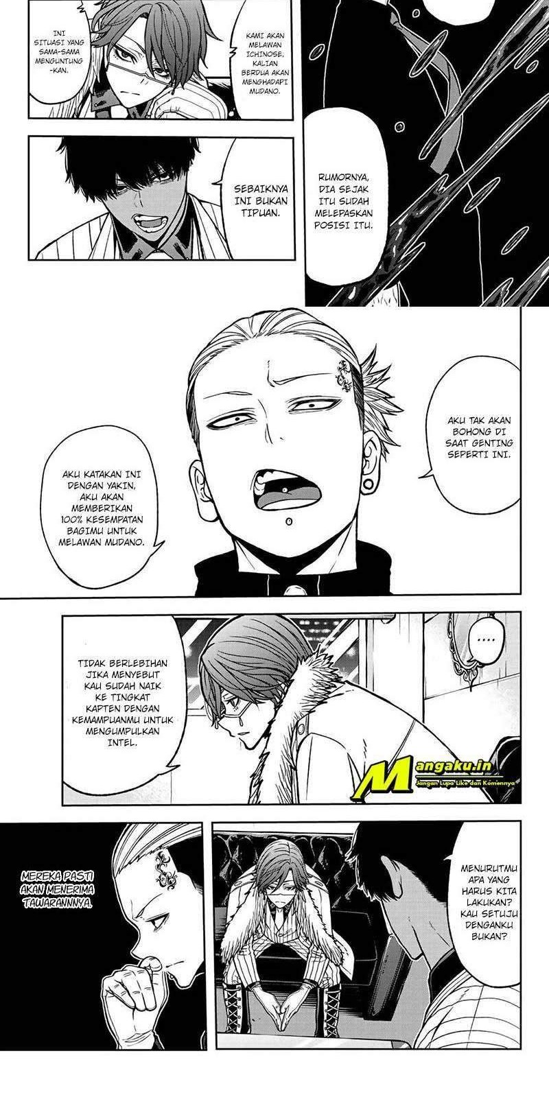 Tougen Anki Chapter 43 - halaman 6