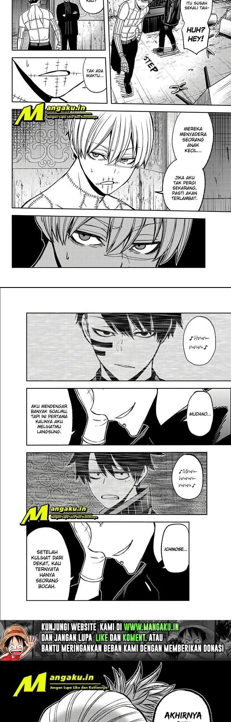 Tougen Anki Chapter 44 - halaman 17