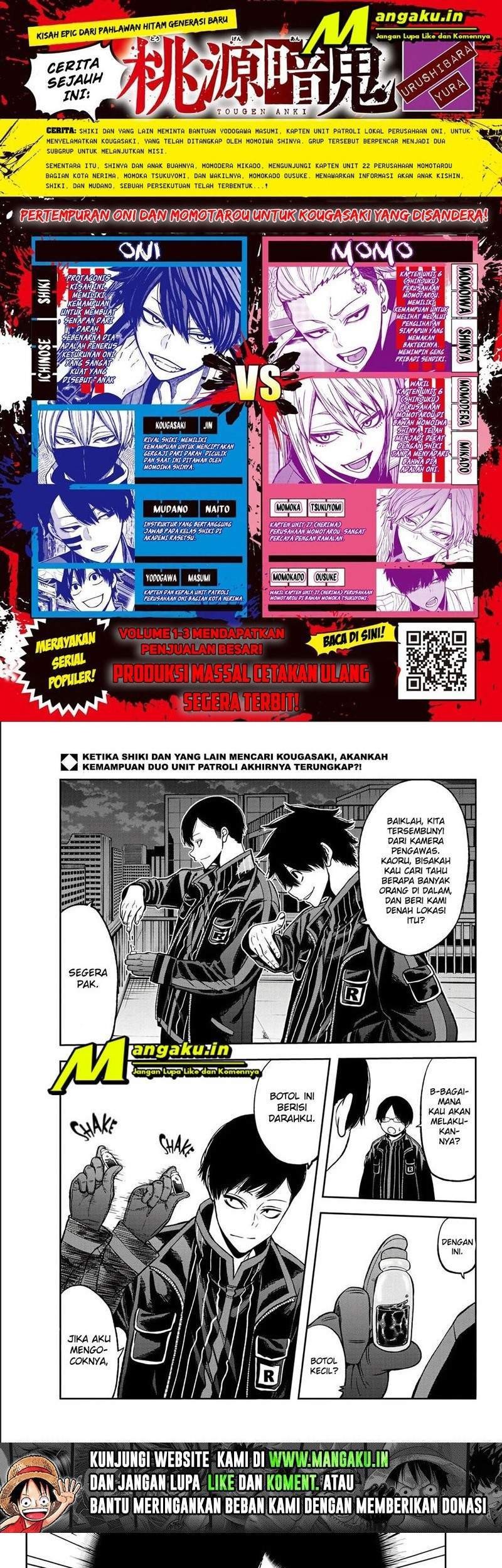 Tougen Anki Chapter 44 - halaman 3