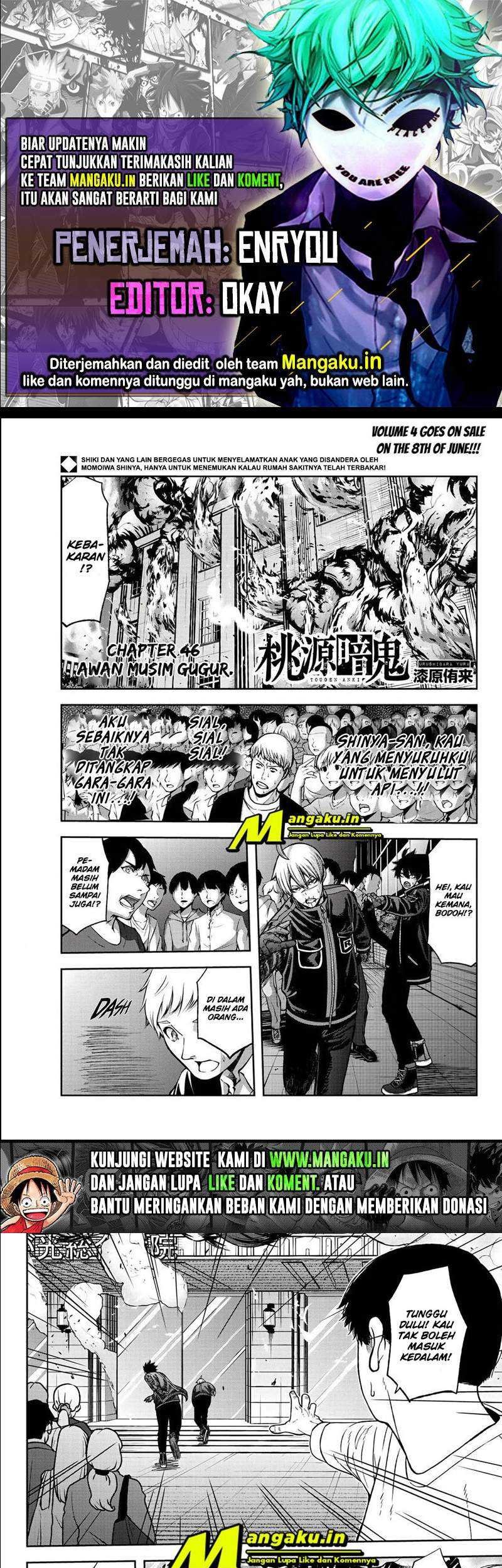 Tougen Anki Chapter 46 - halaman 1