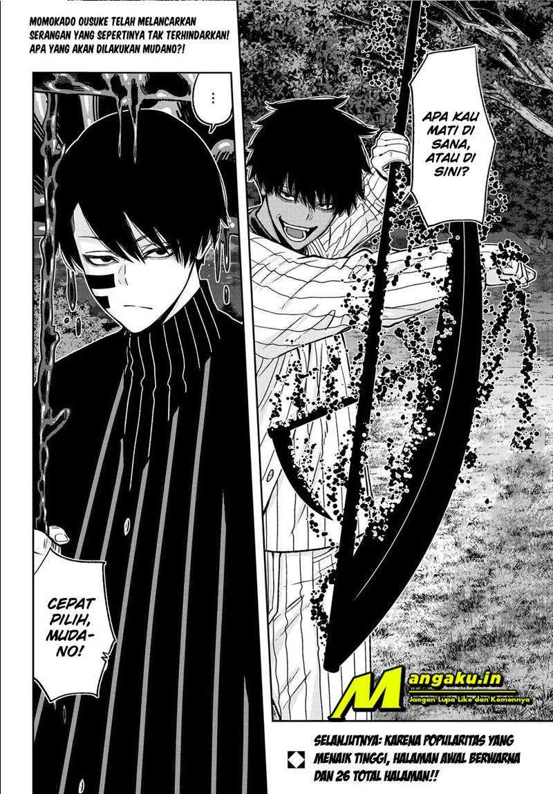 Tougen Anki Chapter 46 - halaman 13