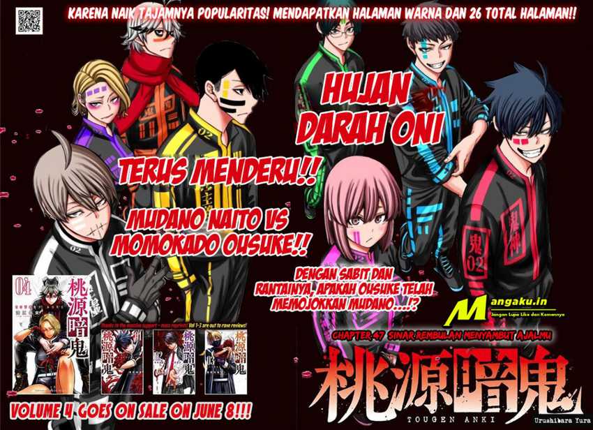 Tougen Anki Chapter 47 - halaman 15